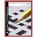 Puzzle Pack: The Effect of Gamma Rays on Man-In-The-Moon Marigolds