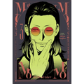 Momo -The Blood Taker- Vol. 3