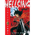 Hellsing Volume 4 (Second Edition)