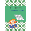 Suduko Puzzle Books Very easy to Difficult: Brain Game for talent yourself