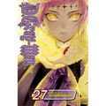 D.Gray-Man, Vol. 27