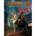 Modern Age RPG Basic Rulebook