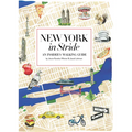New York in Stride: An Insider's Walking Guide