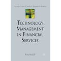 Technology Management in Financial Services