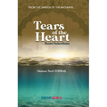 Tears of the Heart - Rumi Selections: From the Garden of the Mathnawi