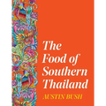 The Food of Southern Thailand