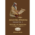 Shastra Wisdom - History of Hinduism