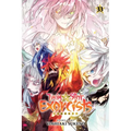 Twin Star Exorcists, Vol. 33: Onmyoji