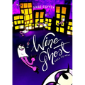 Wine Ghost Goes to Hell