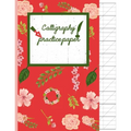 Calligraphy Practice paper: Pink Garden Floral hand writing workbook for adults & kids 120 pages of practice sheets to write in (8.5x11 Inch).