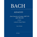 Bach: Adagio from Concerto in D minor, BWV 974 (after Marcello): for piano - as played by Víkingur Ólafsson