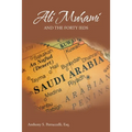 Ali Muhami and the Forty IEDs