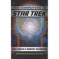 Computers of Star Trek