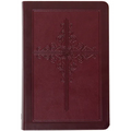 The Passion Translation New Testament (2020 Edition) Giant Print Compact Burgundy: With Psalms, Proverbs, and Song of Songs