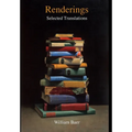 Renderings: Selected Translations