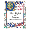Write English with Tengwar: A Workbook for English General Use