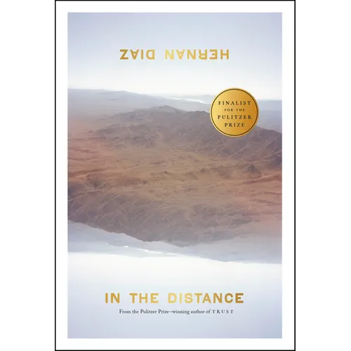 In the Distance