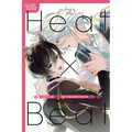 Heat X Beat: I May Be an Omega, But I'm Going to Be an Idol!