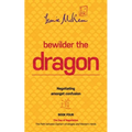 Bewilder the Dragon: Negotiating amongst confusion: The Path between Eastern strategies and Western minds