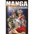 Manga Messengers