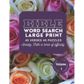 Bible Word Search Large Print 45 verses 45 puzzles Volume 1: Puzzle Game With inspirational Bible Verses for Adults and Kids, Anxiety: faith in times