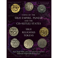 Coins of the Sikh Empire, Punjab and the Cis-Sutlej States: Sikh Religious Tokens