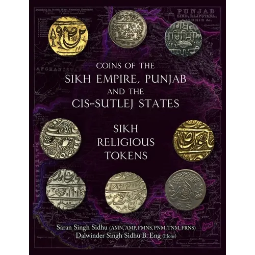 Coins of the Sikh Empire, Punjab and the Cis-Sutlej States: Sikh Religious Tokens