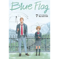 Blue Flag, Vol. 7