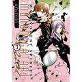 Malevolent Spirits: Mononogatari Vol. 3