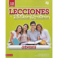 Lecciones B兊licas Creativas: G駭esis