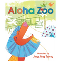 Aloha Zoo