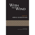With the Wind