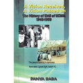 A Vision Received, A Vision Passed On The History of EMS 1948-1998: The Birth and Growth of the Evangelical Missionary Society of the Evangelical Chur