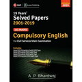 IAS Mains Compulsory English: Solved Papers 2001-19 6e 2020