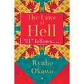 Laws of Hell: It Follows.....