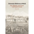 Ottoman Reform at Work