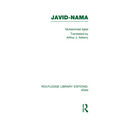 Javid-Nama (RLE Iran B)