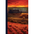 Archivio Storico Veronese