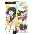 My Lovesick Life as a '90s Otaku 2