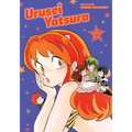 Urusei Yatsura, Vol. 9
