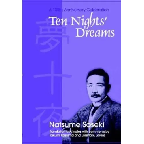 Ten Nights' Dreams