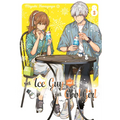 The Ice Guy and the Cool Girl 03