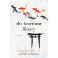 The Heartbeat Library