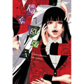 Kakegurui - Compulsive Gambler -, Vol. 7: Volume 7