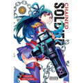 Chained Soldier, Vol. 3: Volume 3
