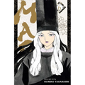 Mao, Vol. 6