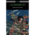 Bushido: The Soul of Japan (with an Introduction by William Elliot Griffis)
