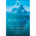 The 40 Hadith of Imam al-Nawawi (HB)