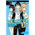 Nisekoi: False Love, Vol. 1
