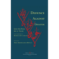 Defence Against Disaster: in Accurately Determining the Positions of the Companions after the Death of the Prophet